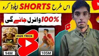 SHORTS Upload Karne Ka SAHI Tarika😱🔥( 2025) | How To Upload Short Video on Youtube