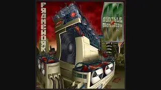 Audible Mainframe - Framework (2004)