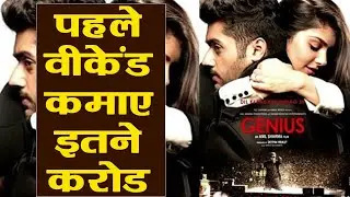 Genius Box Office Weekend Collection: Utkarsh Sharma | Nawazuddin Siddiqui| FilmiBeat
