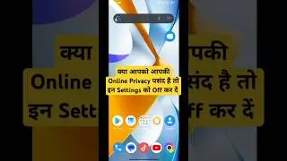 chrome browser new setting privacy guide/enhanced safe browsing