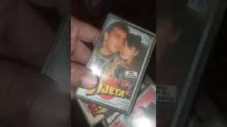 Master audio cassette sell con 6397 825 452 
