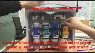 LG water  purifier Sterling