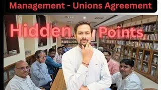 Hidden Points Analysis on BSNL's Management and Union Agreement|| #3rdprc #4thprc #bsnl #payrevision