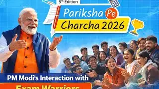 LIVE: Pariksha Pe Charcha 2026 | Narendra Modi Interacts with Exam Warriors | Stress-Free Exams