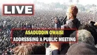 Live Asaduddin Owaisi addresses a public Meeting in Kamareddy, Telangana 18-01-2020.