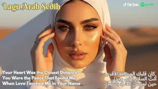 Arabic Romantic Sad Songs 2026 💔 | Female Vocal Love Story &ndash; From Peace to Goodbye