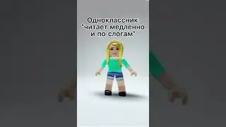 #Roblox#типовые #игры#игрок#прикол#драйвовые игры онлайн#лорд мобаел#роблекс#игрыврек#2021 #2020 #а1