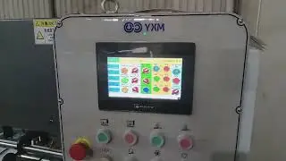 YXM High-Speed Spot UV Coating Machine Model UST-105GS, In Indonesia 🇮🇩
