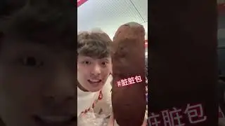 MUKBANG SNACK RAKSASA   EPISODE 14 #mukbang #foodies #fypツ #douyin #f