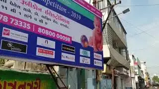 Fb/mari dikri | mari dikri | DGN Gujarati Tech News