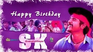 Making of the Star - Sivakarthikeyan | Seemaraja Birthday Special | Tribute Video