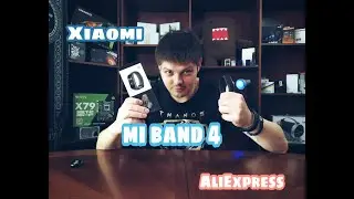 Xiaomi Mi Band 4 Обзор-распаковка от пользователя