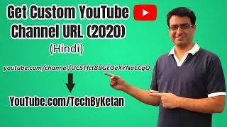 How to Change YouTube Channel URL/Link | Custom Youtube Channel URL | Channel Link Kaise Create Kare