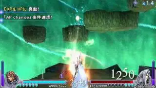 Dissidia Forums Mission: The rose will never wilt.