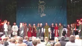KŪLGRINDA  @ MJR 2017 08 26
