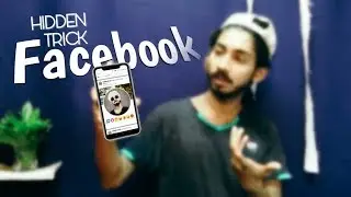 2021 facebook Hidden Tricks | Facebook Top 5 Hidden Features | TechnoRakesh