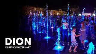 Dry deck color-dynamic fountain on the square in the city of Uman