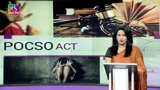 Bills & Acts: Protection of Children from Sexual offences Act | 31 October, 2022