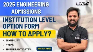 Institute Level Admission Form 2025 &ndash; Complete Process | Maharashtra Engineering 