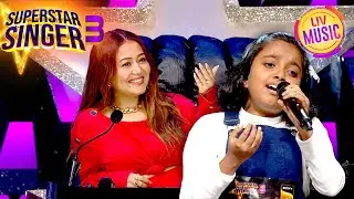 Audition Round में हुई 'O Saiyyan' पर Beautiful Performance | Superstar Singer S3 | Full Episode