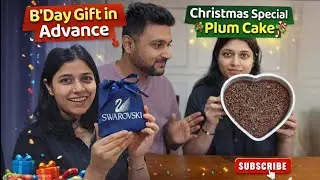 Christmas Plum Cake Banaun Bayko La Dila Birthday Gift | Marathi Couple Vlog