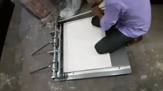 Dominant Blanket Punch machine