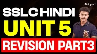 SSLC-HINDI UNIT 5-REVISION PART 3 | Eduport