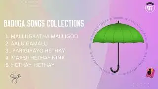 Hethai Amman Baduga Songs | Baduga Tunes