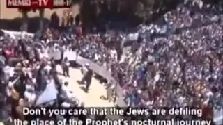 Palestinians in Gaza calling for Pakistan Army.
