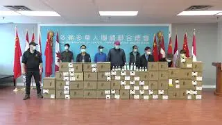 Clip0221