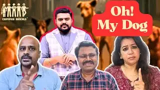 Oh! My DOG 🐶 | Certified Rascals