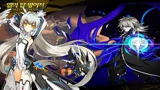 [Elsword] Transcendence Code Battle Seraph 11-5 Dungeon Play (El Tower Defense)