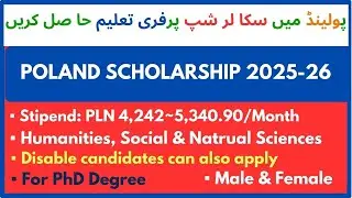 Poland PhD Scholarships 2025 26 at University of Warsaw | Fully Funded Scholarships In Europe