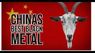 Top 5 Chinese Black Metal