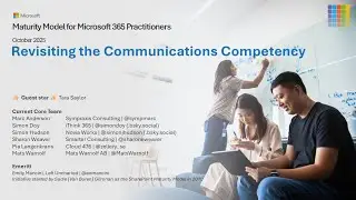 Модель зрелости Microsoft 365 &mdash; октябрь 2025 г.