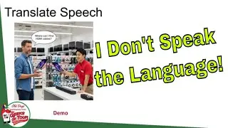 Использование Google Translate в Японии