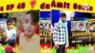 @SanjaySultanpuriya @SanjayYadavComedy @shivamprajapatiofficial9422 