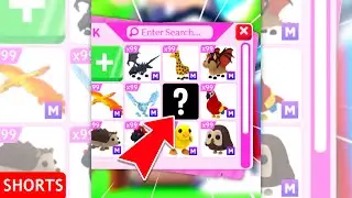 I Have EVERY Mega Pet EXCEPT For THIS.. 😳 Roblox Adopt Me #shorts