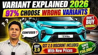 2026 Tata Nexon CNG Variants Explained GST 2.0 Price included, Pure, Smart#car #automobile #trending