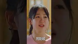 #bts #koreandrama #btssarmy #bts #youtubeshorts #kdramalovers #kdra