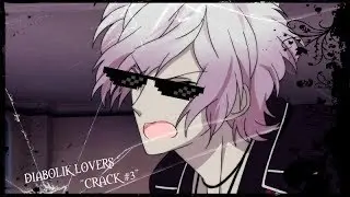 DIABOLIK LOVERS 