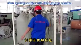 HFK-2000 Fiber opening machine with fiber package machine DBJ-1 