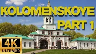 Walking tour of the Kolomenskoye park. Kolomenskoye Moscow Russia. Walking tour 4k.  part 1.
