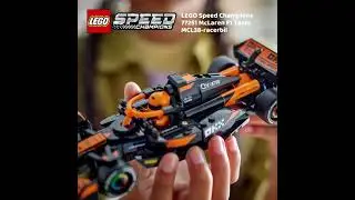 LEGO 77251 McLaren F1 team MCL38 racerbil