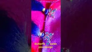 Butterfly 🦋 pico design