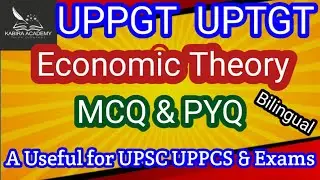 PGT | TGT | PYQ | MCQ | Economic Theory & Law of Demand | हिंदी + English 
