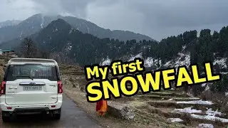 The First Snowfall of My Life | Wonderful experience | Snowfall में मज़ा आ गया