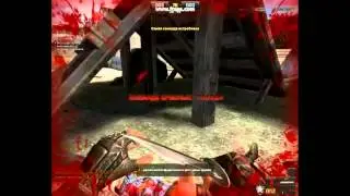 point blank   часть 1