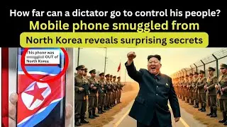 North Korea's Secret Phone Feature: Shocking Discovery @HASITV