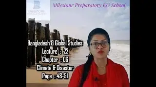 21 V EM BGS 22